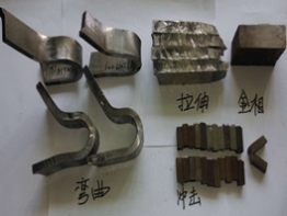 焊接工艺评定