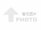 广州户外飞盘EN-71认证测试检验